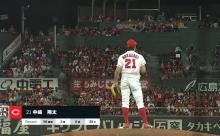 【広島】￣｜ス｜ナ｜ッ｜ク｜咲｜￣【9/5】