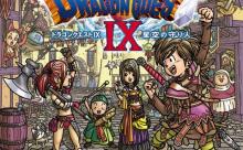 ワイ「ドラクエの話しようや」人々「9はクソ」「9以外はやった」「9とかいう駄作」 	