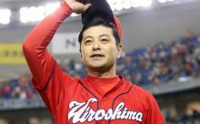 緒方カープ、通算貯金100の大台到達