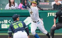 阪神・鳥谷が通算２０６２安打　虎の生え抜き歴代１位の藤田平にあと２　105試合　.225　1本　18打点　1盗塁