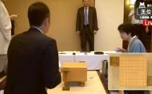 【将棋】王位戦で大事故ｗｗｗｗ