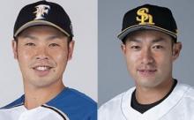 【柳田近藤】パ・最高出塁率争い