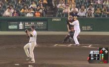 【阪神対巨人25回戦】阪神、6回裏に大山のタイムリーツーベースで1点差に詰め寄る！！