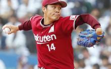 則本昂大(6年目実働6年)_165試合_1128.1回_75勝58敗_1178奪三振_3.06_WAR31.1_18701球