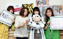 【悲報】阪神ファンの声優「天国と地獄」