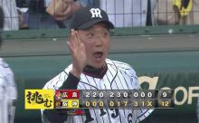 金本阪神で一番良かったことってなんや？
