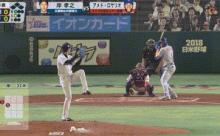 【日米野球第1戦】MLB選抜、3回表にアメド・ロサリオのソロホームランで先制！