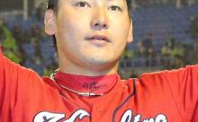 巨人、丸との交渉「進展なし」