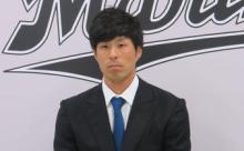 ロッテ岡大海　300万増　年俸2300万円「自分の引き出しが増えた」　51試合　.204　3本　13打点　7盗塁