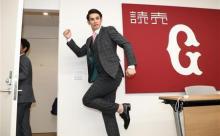 【画像】陽岱鋼さん(.245 10 37)、3億円の現状維持でとんでもないポーズをとってしまう