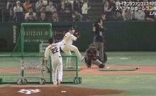 【ジャイアンツファンフェスタ2018】ホームラン競争、坂本の代打・戸根がホームラン！！！！！！！！