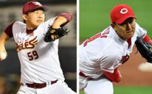 広島福井と楽天菊池トレード