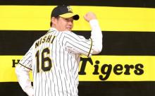 阪神のユニ着た西勇輝の糸原感uuuuuuuuuuuuuu
