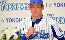 【朗報】DeNA2位伊藤のチームメイト「伊藤に彼女がいたという話は聞いたことない」