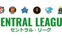 【討論】ヤクルト・DeNA・阪神のうち来年CSに出場しそうなのは？