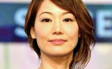 下平アナ、長野移籍の広島行きは「2月いっぱいで結論出す」