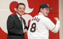 丸が巨人にした理由、アキバに行きたいからだった