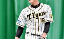 17日の日ハムvs阪神で藤浪が登板