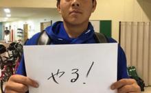 中日 高橋周平さん、今季は春から違う