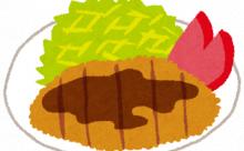 とんかつ食う時にヒレを選ぶようになるとオッサンになった証拠だよな