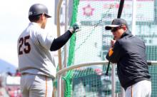 巨人･岡本は「打ちたい、打ちたい」という気持ちが強すぎ、手先だけでいっている･･･