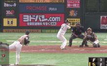 日ハム公文、キレッキレで完全復活