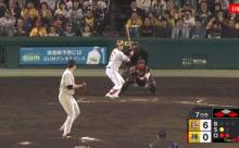 【阪神】7回裏 木浪、菅野からプロ初ホームラン！！