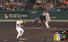 【阪神対巨人4回戦】巨人・坂本　第５号２ランホームラン！巨人１２点目！！！！！