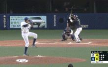【悲報】山田哲人、吹っ飛ぶ
