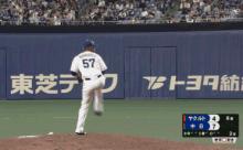 【ヤクルト】荒木の今シーズン第１号ソロ！