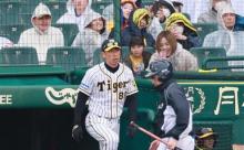 【3/11の記事】阪神・矢野監督、ＯＰ戦開幕６連敗「シーズンじゃなくて良かった」