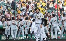 阪神、巨人に開幕から6連敗…単独最下位転落　矢野監督「俺の責任」