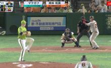 【悲報】巨人岡本の現在のスイングｗｗｗｗｗｗｗｗ