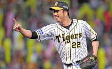 阪神・藤川球児(38) 15回 防御率1.80 	