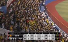 6月4日　ロッテ３－１１阪神　荻野のタイムリーで一時同点追いつくも終盤リリーフ陣打ち込まれ大敗…交流戦黒星スタート
