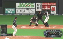 日ハム大田、サヨナラ犠牲フライ！！！！！引き分けを挟み7連勝！！！！！