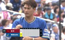 ハマスタとんでもない馬鹿試合ｗｗｗｗｗｗｗｗｗｗｗｗｗ