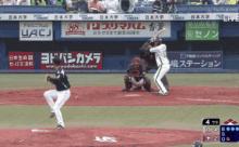 【ヤクルト】代打荒木の犠牲フライ！