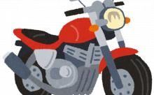 【超動画】とんでもない原付バイクが発見されてしまう 	