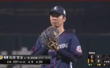【朗報】西武十亀、松田に勝利　単打を打たれ被OPSを下げることに成功