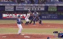 【ヤクルト】青木の同点タイムリー！