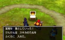 彡(ﾟ)(ﾟ)がドロップしそうなアイテム