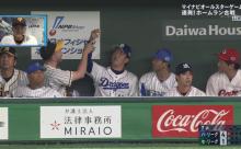 大瀬良＆今永＆柳＆阪神PJらが球種を教え合う！菅野はマエケン直伝のスライダーを語る【オールスター2019】