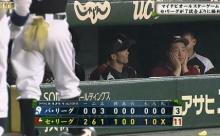 【オールスター2019第2戦】セが11−3でパに大勝　パの連勝は5でストップ