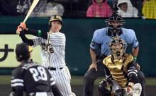 阪神・近本がサイクル安打でＭＶＰ「みなさんのおかげ」“アシスト”の全パにも感謝