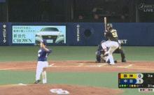 【中日対阪神12回戦】阪神・陽川　中日・大野から第２号同点ソロホームラン！！！！！！！