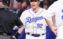 【朗報】与田剛様、弱小チームを2位と1ゲーム差にしてしまう 	