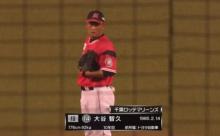 ロッテ大谷、未だに今季1軍昇格なし…なぜなのか