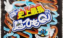 【悲報】ひもＱ、生産終了…