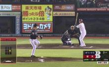 【悲報】浅村「気持ちもついてこない」
